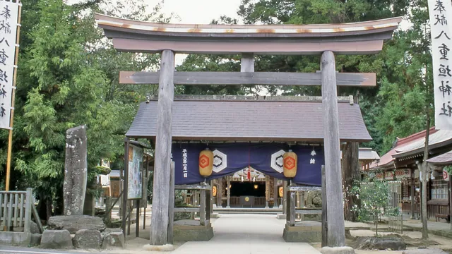 八重垣神社