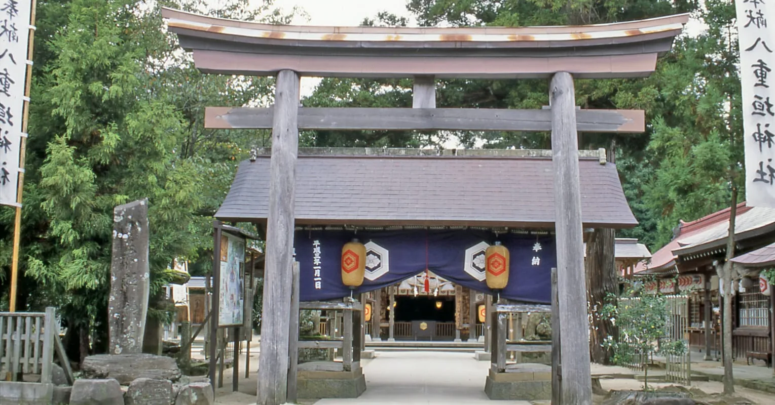 八重垣神社