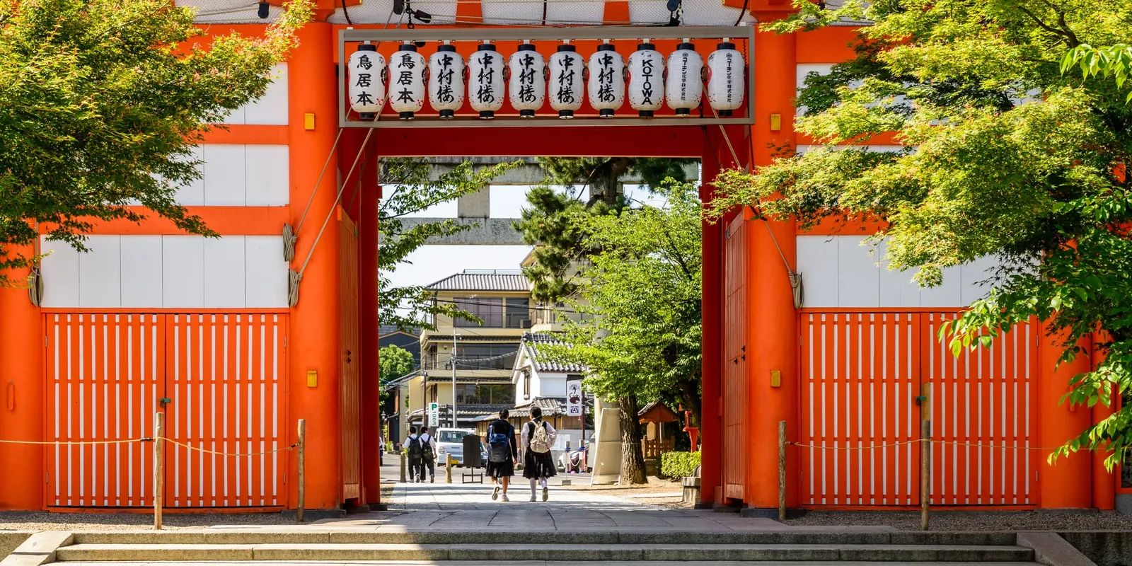 八坂神社